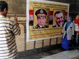 Comparisons being drawn between el-Sissi (left) and revered former president, Gamal Abdel Nasser.